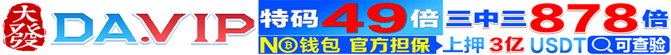 ����鿴.
